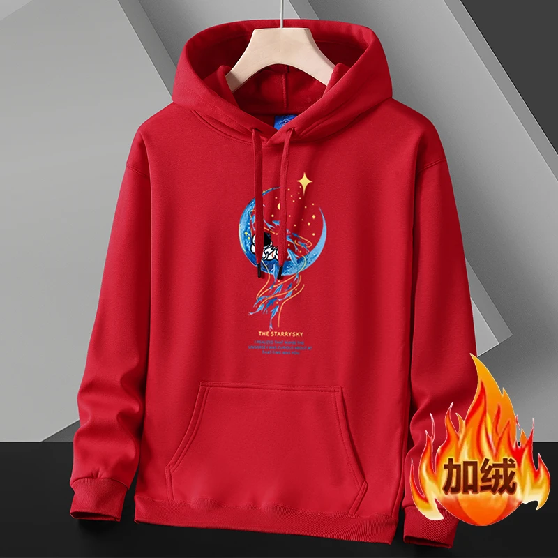 秋冬季青少年纯棉加绒连帽卫衣男士休闲运动潮流宽松长袖套头帽衫