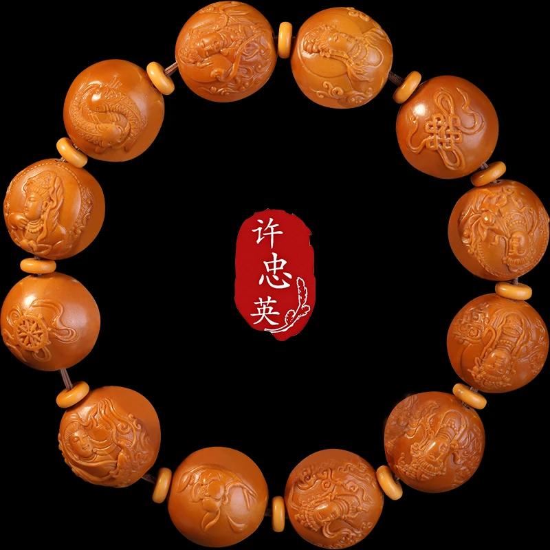 许忠英核雕 正圆观音浮雕手串舟山手工橄榄核雕苏工男女款精品