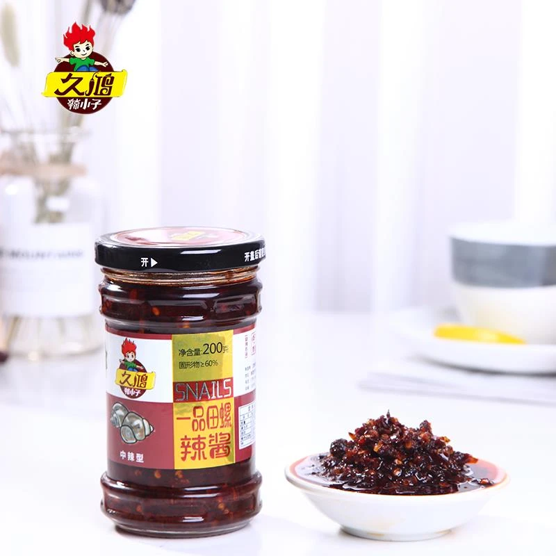 久鸿田螺辣酱牛肉辣椒酱一品鱼仔特辣王小溪鱼猪肉江西特产笋0g