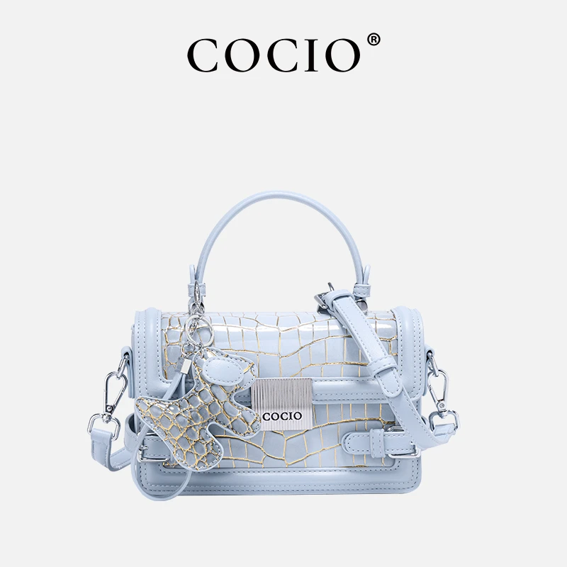 【寰球品牌】COCIO轻奢时尚潮流鳄鱼纹小方包单肩斜挎包【68163-1】