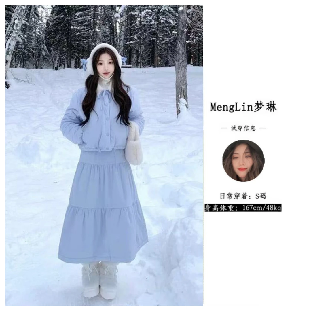 棉服套装女冬装高级感温柔系穿搭名媛小香风外套半身裙两件套8311