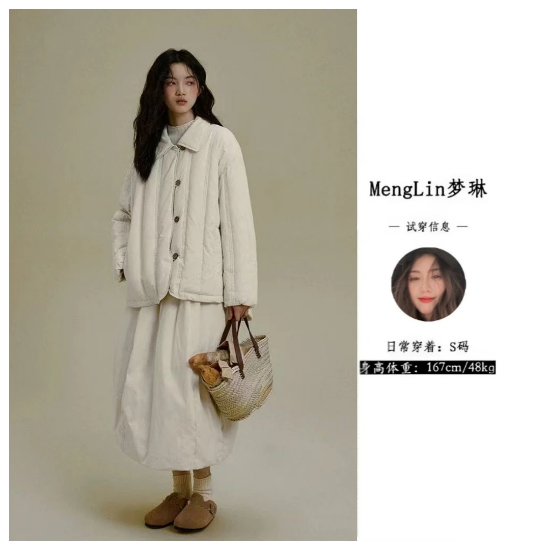 白色套装棉服两件套女冬季棉服外套高腰半身裙套装8329