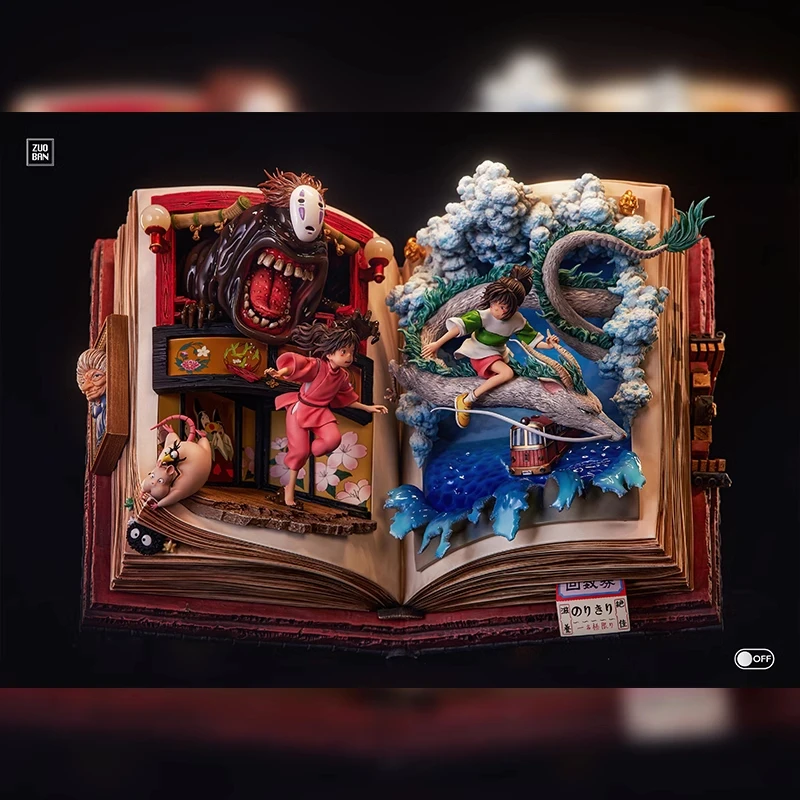 【现货】作伴美术馆系列02小千与千寻小白龙宫崎骏 手办雕像模玩