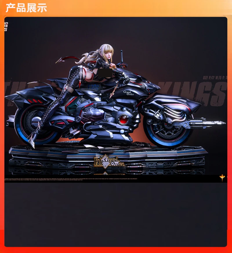 【集单】波比gk DT UME 黑Saber 机车摩托 阿尔托莉雅 手办