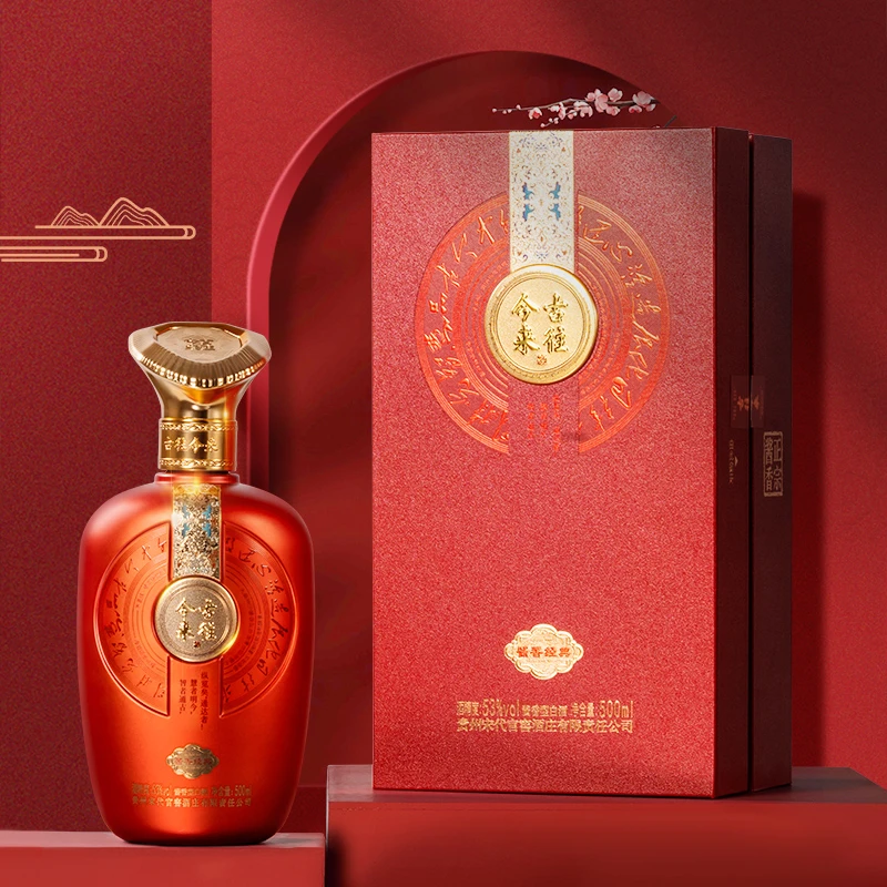 古往今来【酱香经典】-酱香入门型大曲坤沙酱酒53度500ml53度500