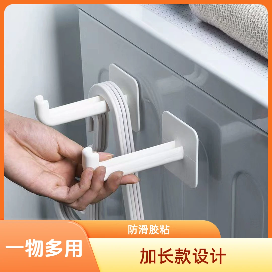 衣架收纳整理架利器阳台挂钩晾晒放衣架可折叠免打孔壁挂式收纳架