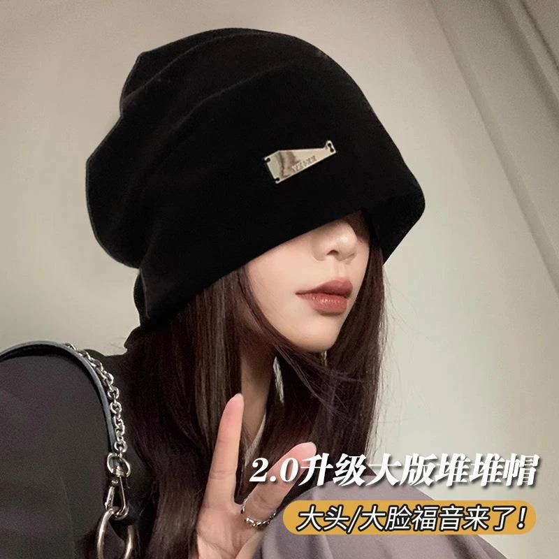 大头围堆堆帽女懒惰风秋冬季时尚套头月子帽冷帽显脸小包头帽子女