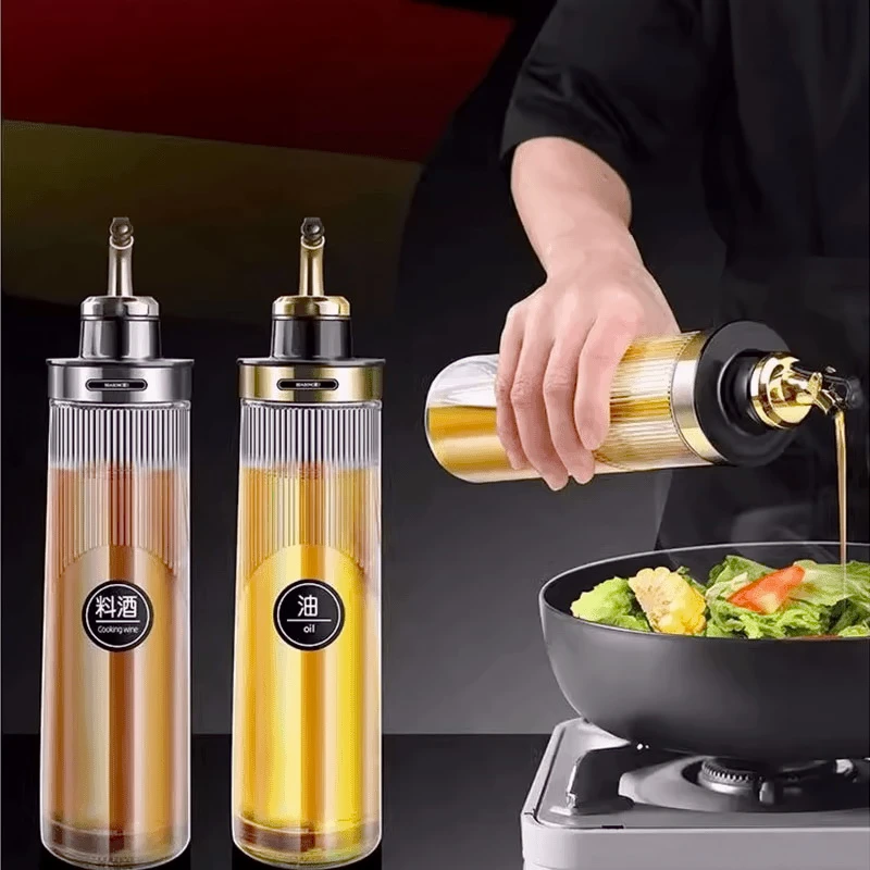 油壶厨房家用酱油醋调料瓶醋瓶壶玻璃油瓶酱油瓶香油瓶德国油罐壶