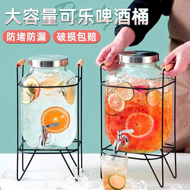 水果茶桶可乐桶酒桶泡酒玻璃瓶调酒啤酒桶带龙头饮料桶果汁罐容器
