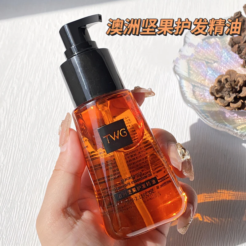 【一抹柔顺】摩洛哥坚果护发精华油修护烫染发滋养柔顺持久顺滑留