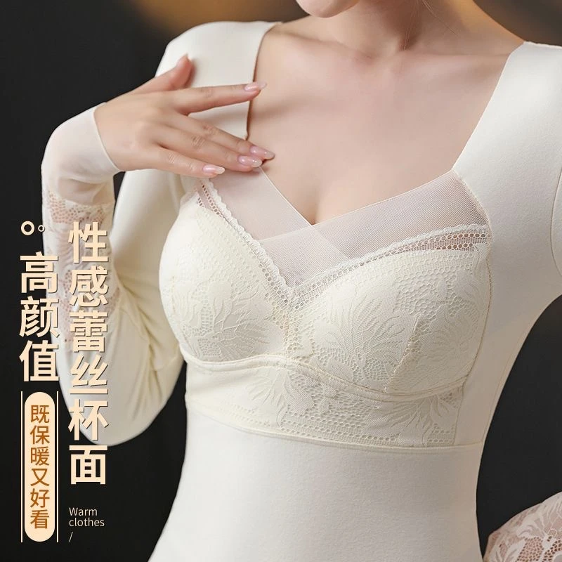 新款蕾丝德绒加厚长袖保暖内衣带胸垫秋冬无痕美背修身内搭女821#
