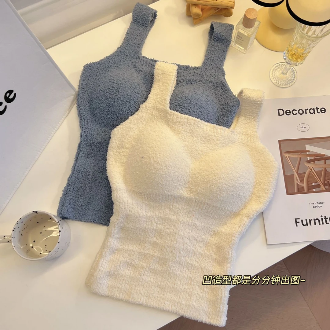 带胸垫加绒吊带背心羊羔绒毛绒保暖打底衫秋冬免穿文胸一体式内搭