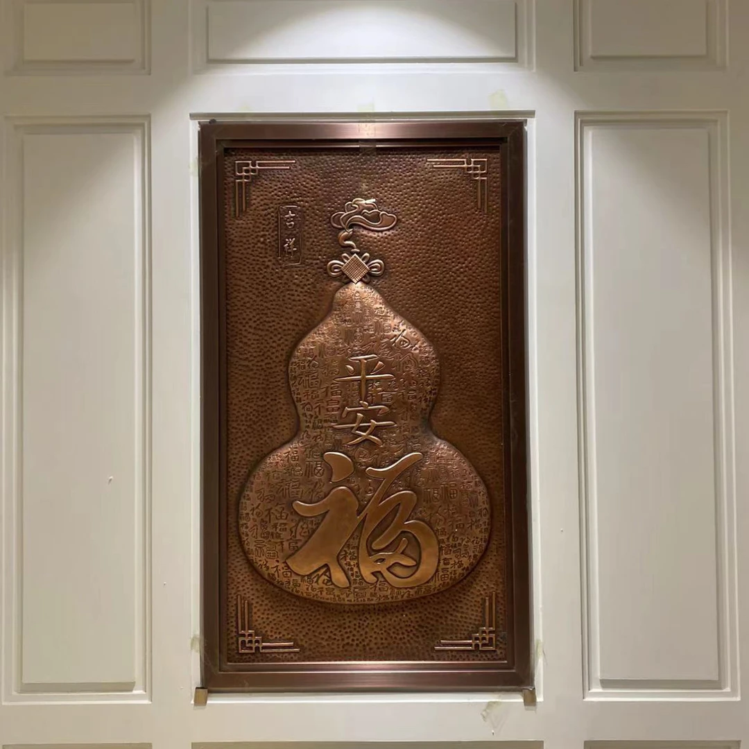 纯铜手工锻造百福葫芦