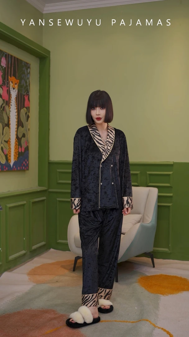 妍色物语妍色物语【黑钻豹纹】家居服套装雪花绒气质翻领休闲睡衣