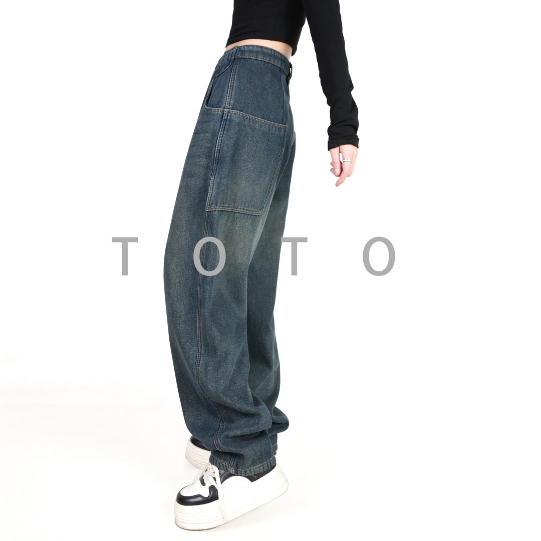 【大口袋】B788新款宽松美式休闲显瘦水洗复古牛仔老爹裤