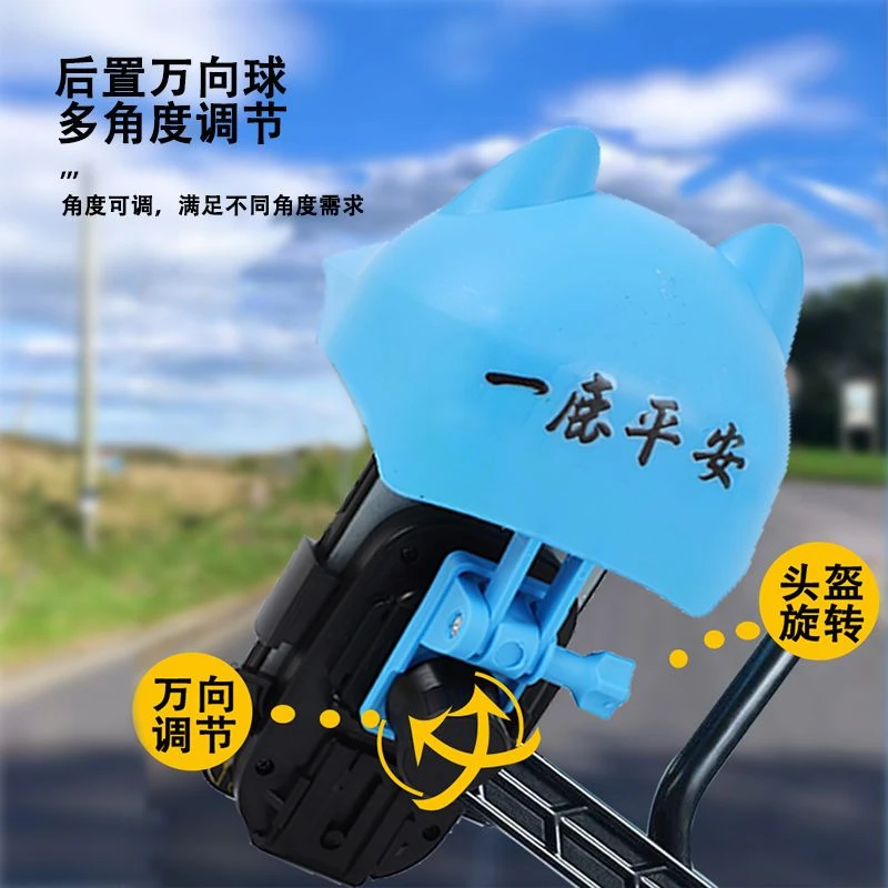 电动车手机支架小头盔摩托车外卖电瓶车导航手机架遮阳防雨罩固定