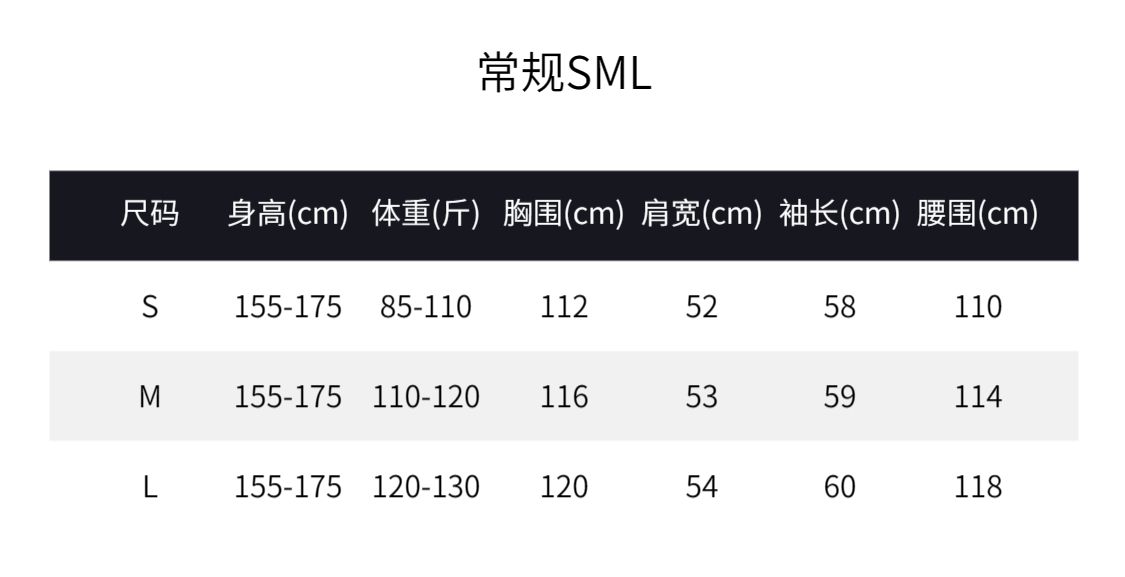 ALMAS品牌 法式削肩无袖上衣别致背心外穿不规则短款  WCD240707