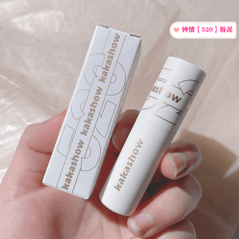 520钟情唇釉不沾杯不掉色素颜哑光显白小众平价唇泥口红不易掉
