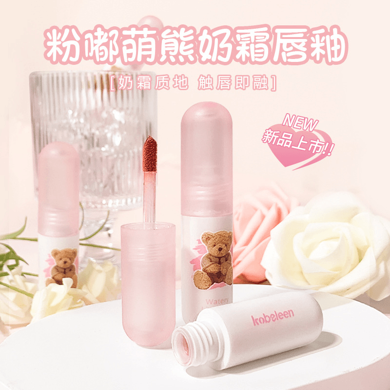 粉嘟熊哑光不易掉色沾杯学生党推荐柔雾丝绒显白口红唇釉奶霜