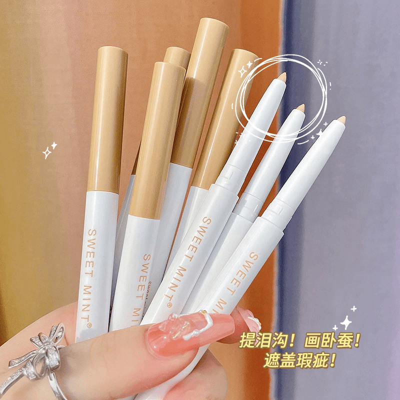 格蒙遮瑕笔遮盖斑点痘印眼睑下至脸部痘痘眼袋眉毛专用膏