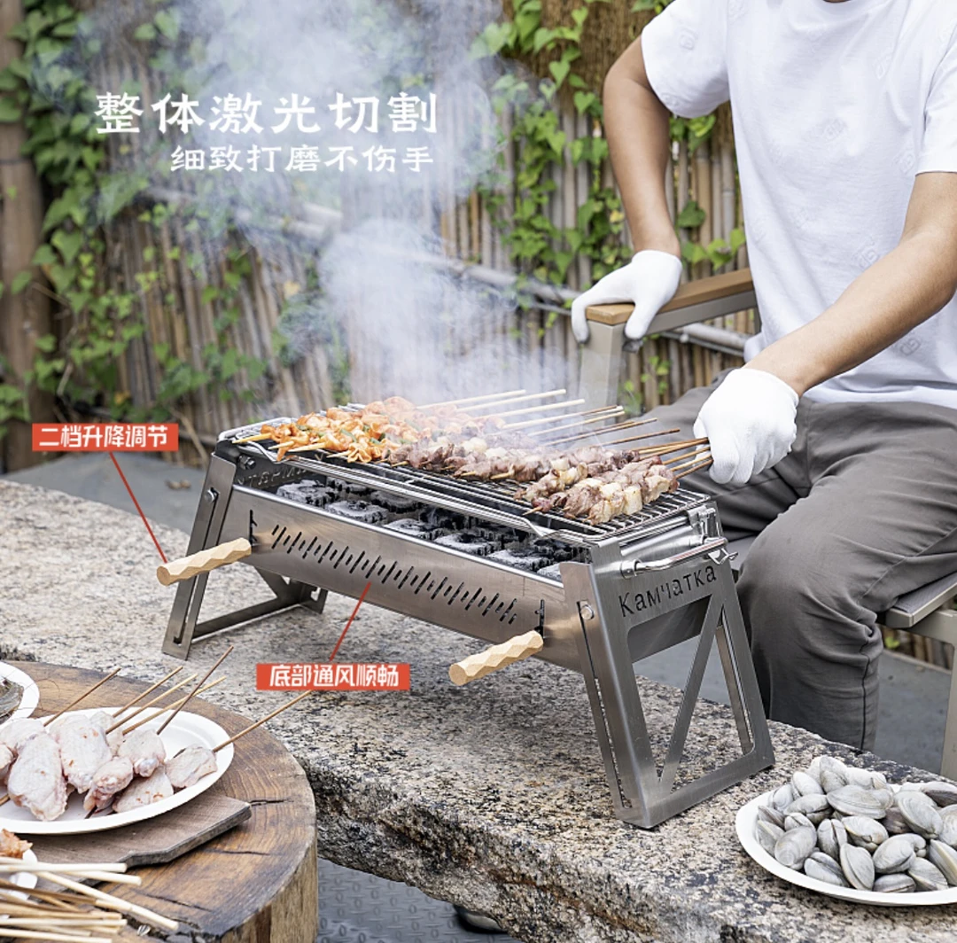 大钢炮/秒折叠/不锈钢烧烤炉/50x17cm/耐用/户外烧烤炉/加粗加厚