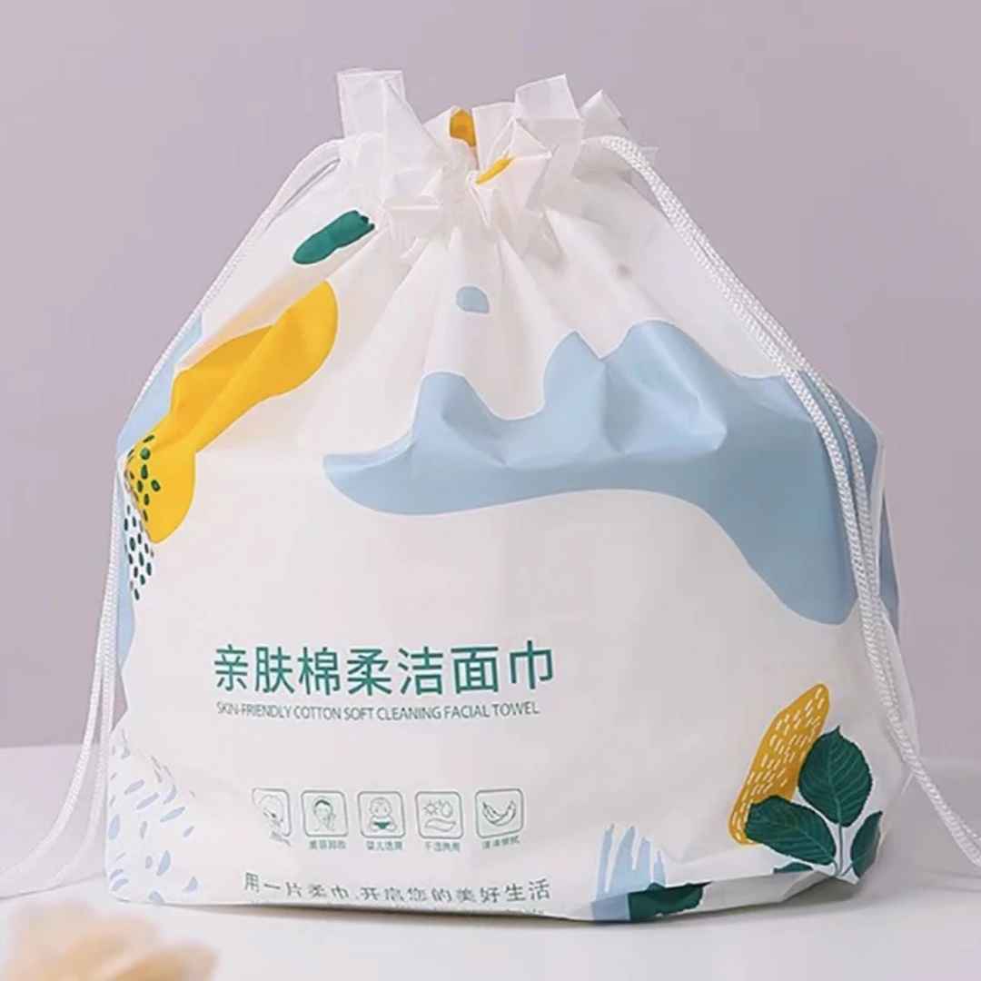 【福利款】亲肤洁面干湿两用洗脸巾发一卷   有问题联系电动车客服