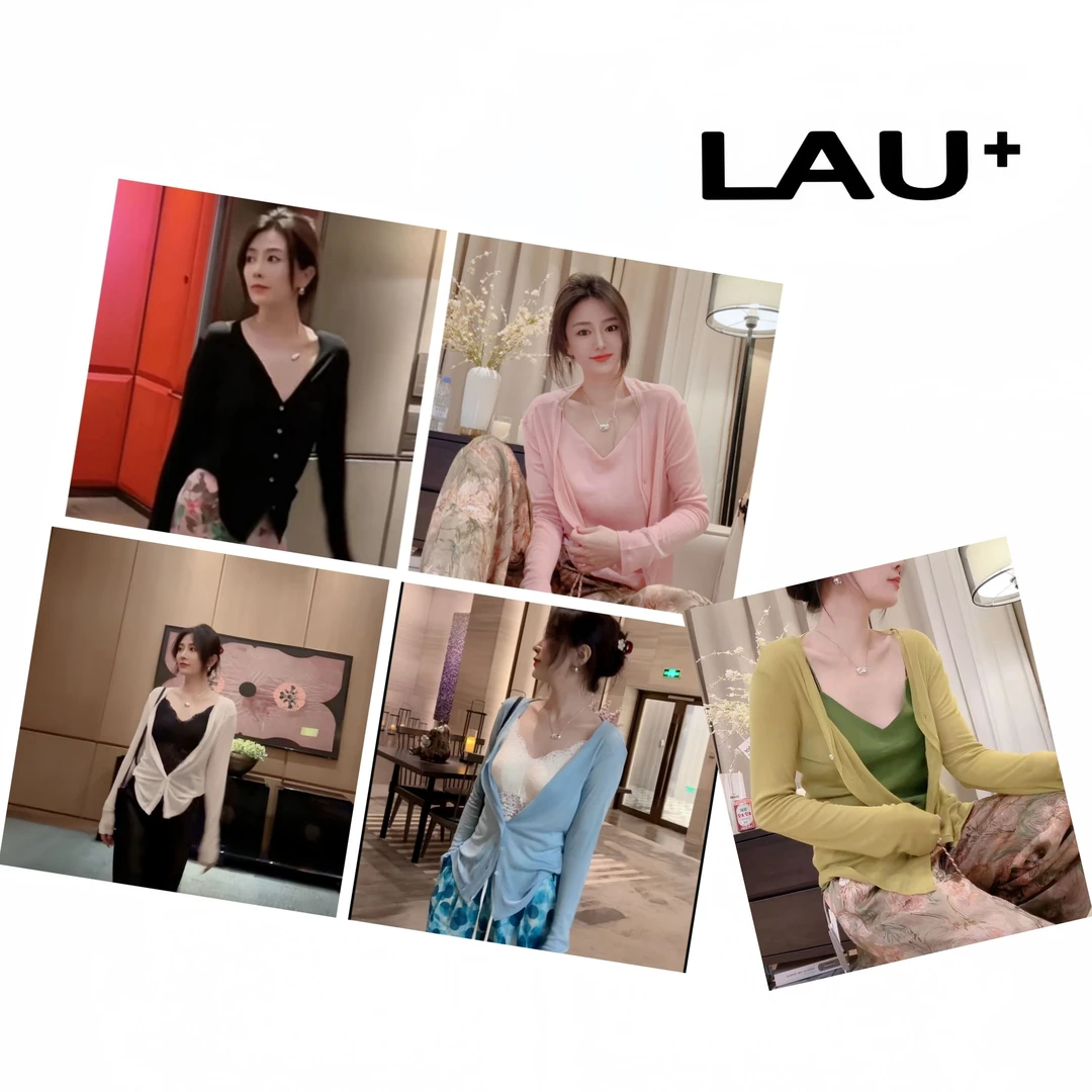 LAU+【浪漫樱花】韩国 超薄款 细织 莱赛尔 羊毛  女装超弹显瘦
