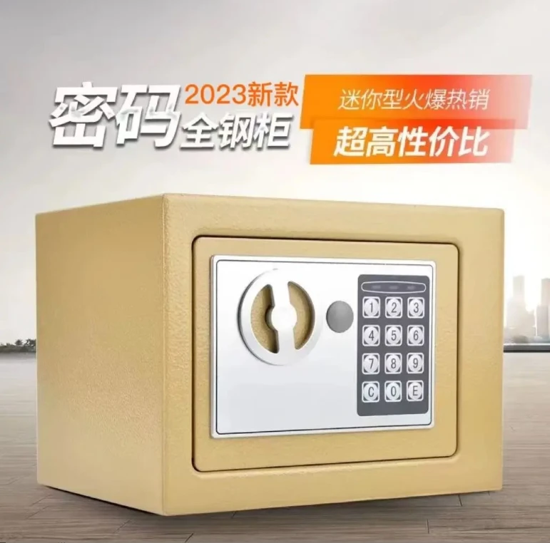 升级软体床头密码储物款