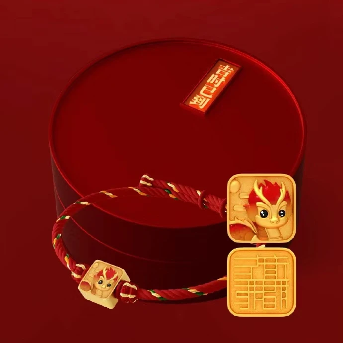 Chow Tai Seng/周大生周大生时尚文创黄金小龙手串国风情侣编织