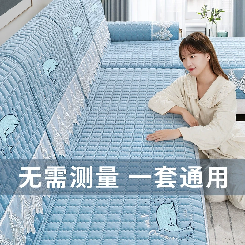 加厚不起球水洗棉沙发垫四季通用沙发套罩2024新款全包万能盖布