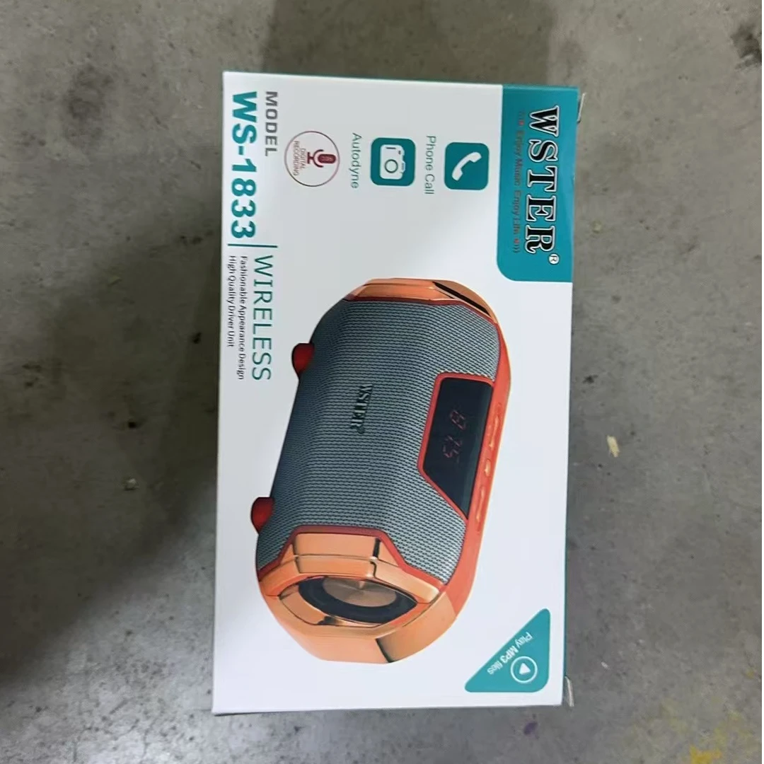 粉丝福利桌面便携小音响