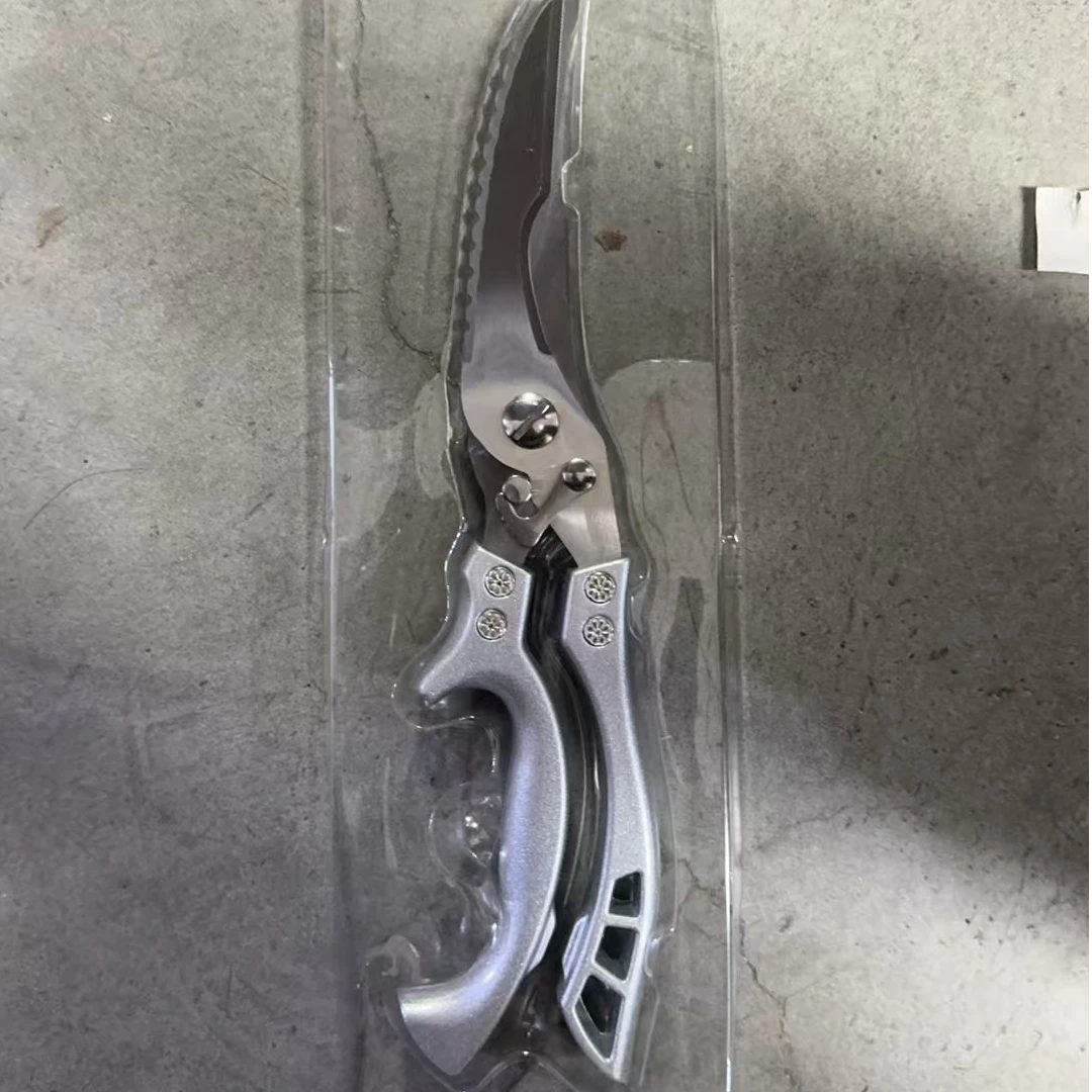 粉丝福利白盒剪子（杂款）