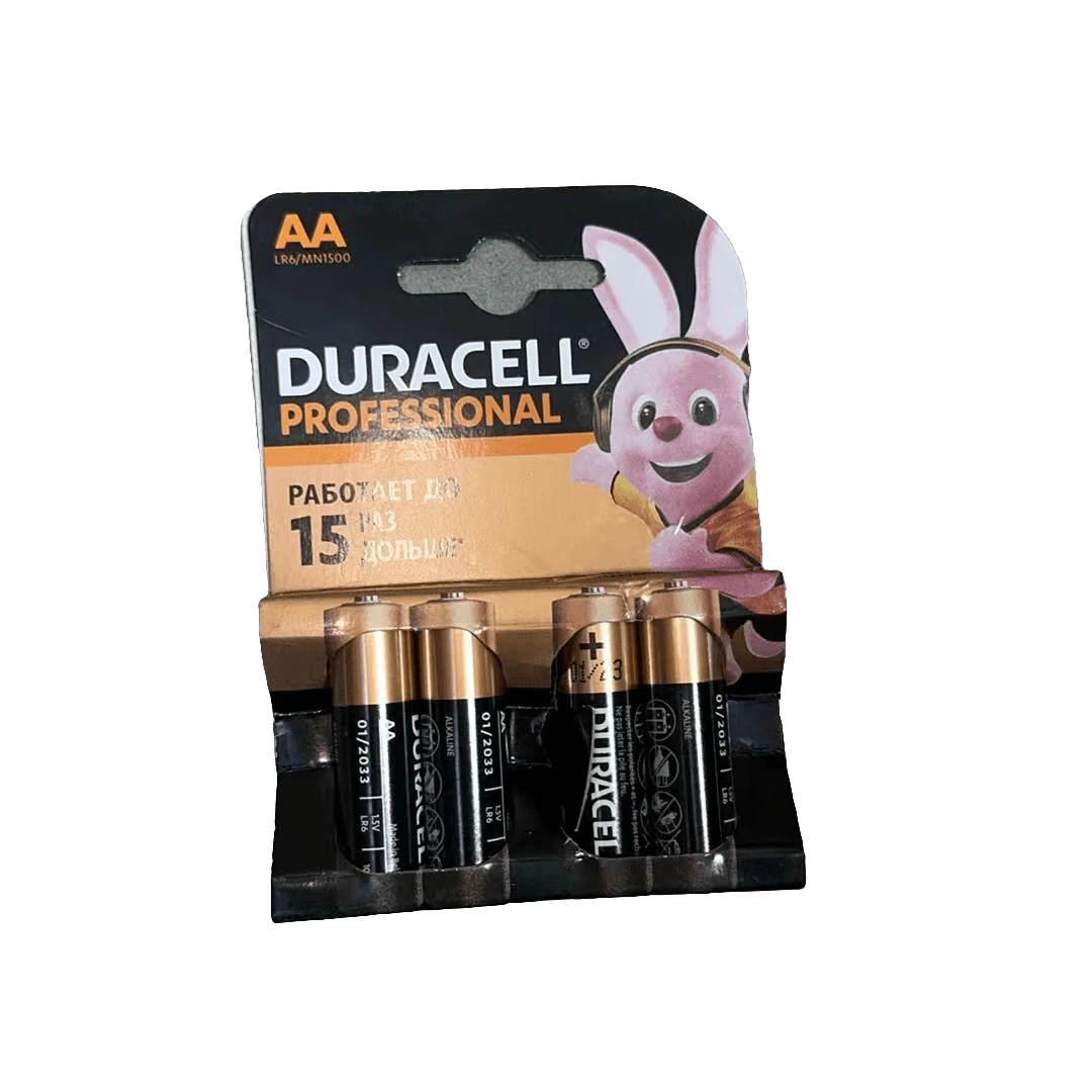 粉丝福利户外灯具配件到手5板5号