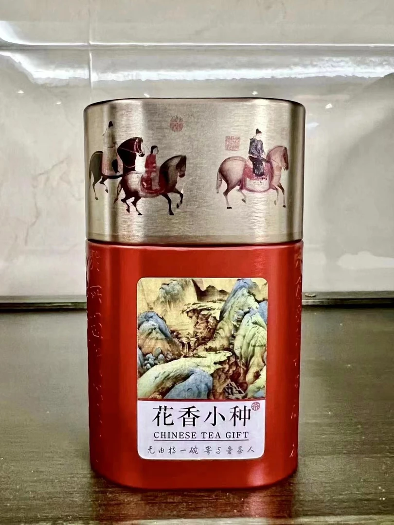 红茶花香小种精美小罐50克