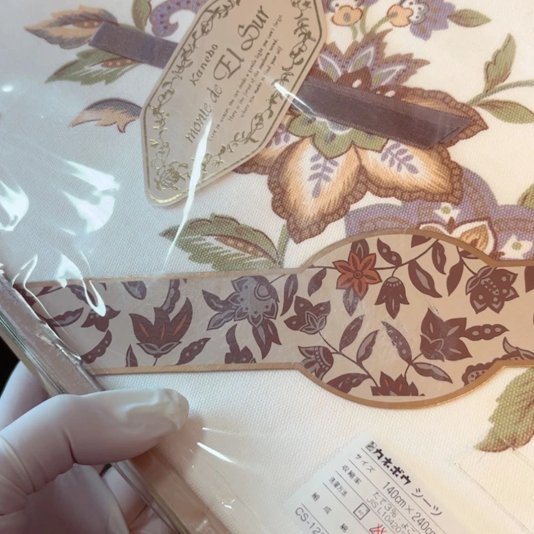 【闪购商品】瓷瓷瓷，瓷瓷瓷