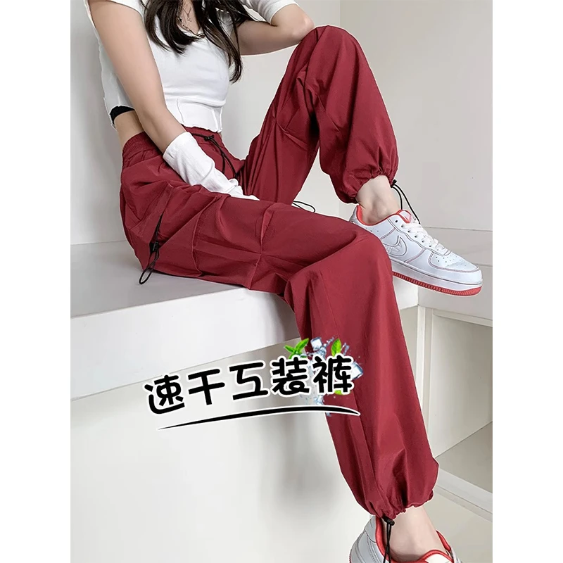 阔腿工装裤女夏季薄款时尚高腰宽松休闲多口袋速干束脚运动裤子