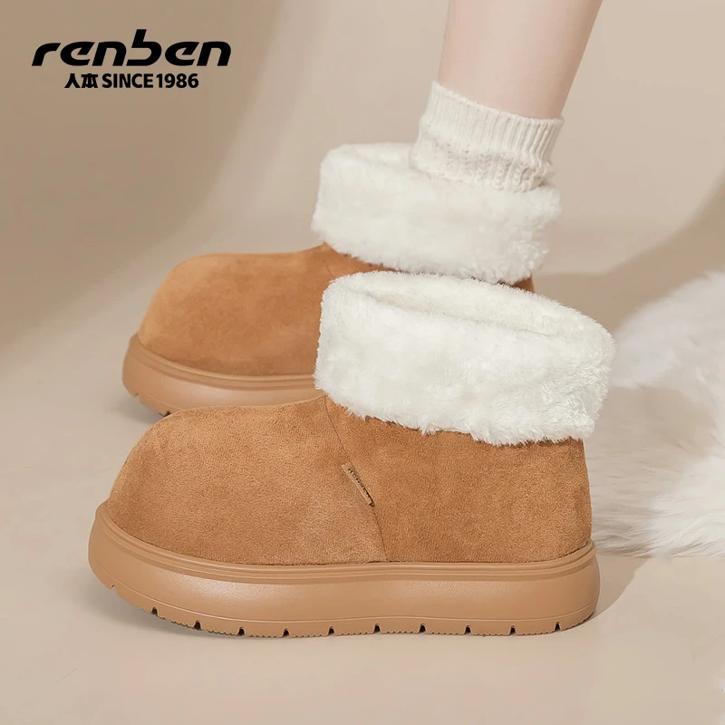 人本官方旗舰店卡皮巴拉雪地靴女秋冬鞋子加绒加厚保暖厚底毛棉鞋