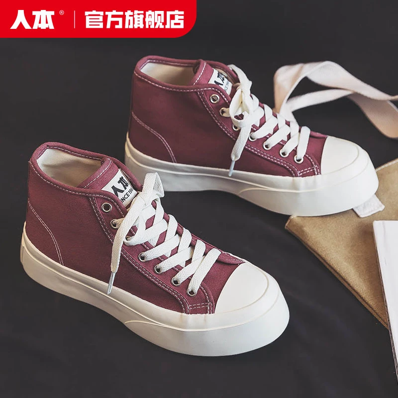 人本官方旗舰店2024秋季新款女鞋ins韩版小众学生高帮帆布鞋21378