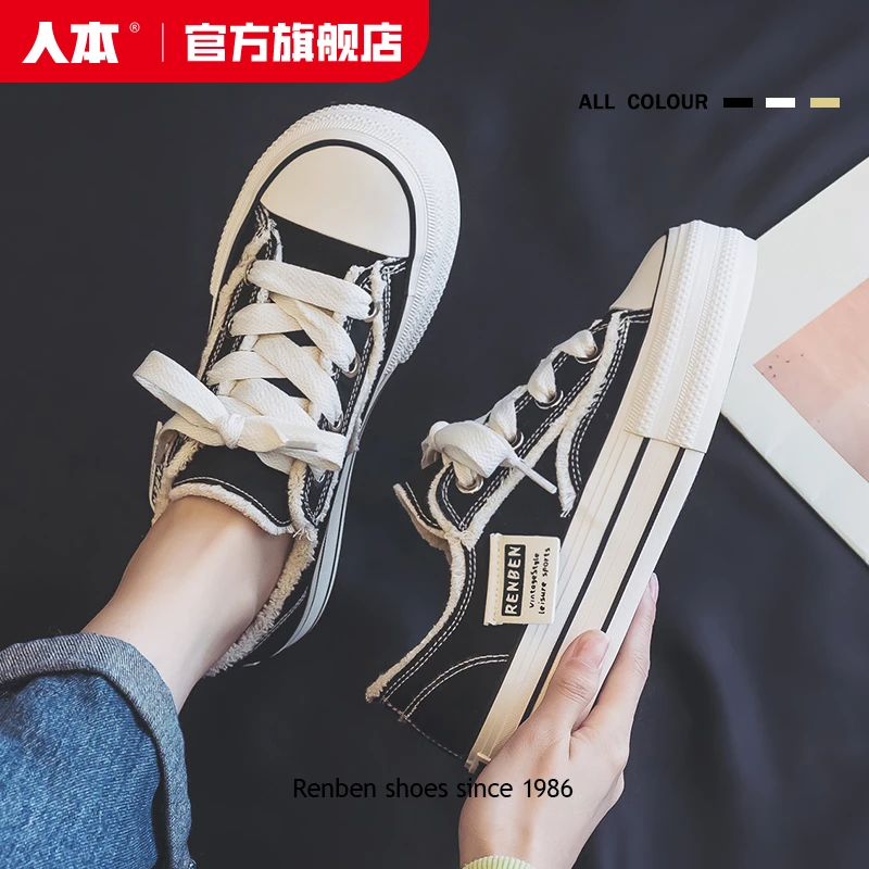 人本官方旗舰店2024新款女鞋秋季时尚厚底薄款休闲网红平底帆布鞋
