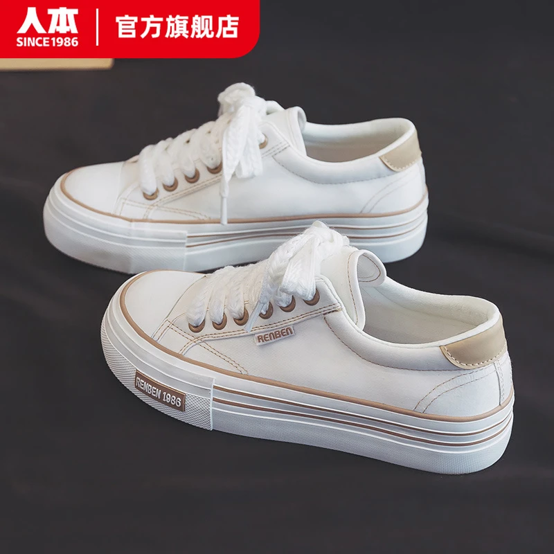 人本官方旗舰店低帮硫化休闲百搭红色帆布鞋帆布鞋薄款秋季韩版