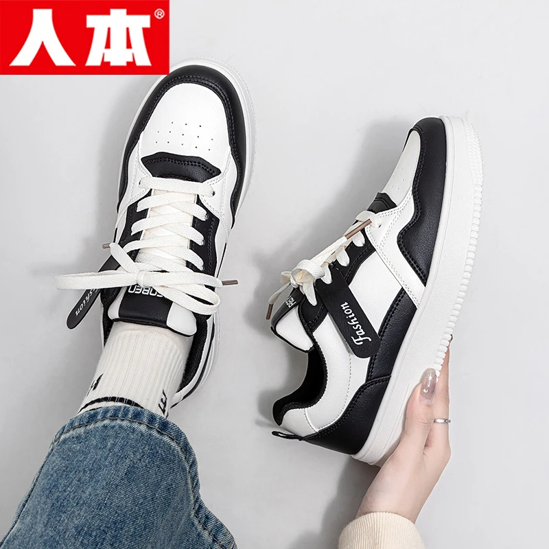 人本小白鞋女2024新款女鞋秋季厚底运动鞋子百搭休闲学生女款ins