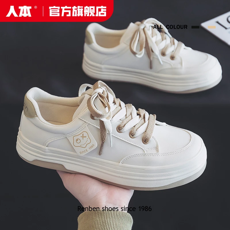 人本官方旗舰店2025春季新款休闲薄款低帮系带厚底好穿帆布鞋女鞋