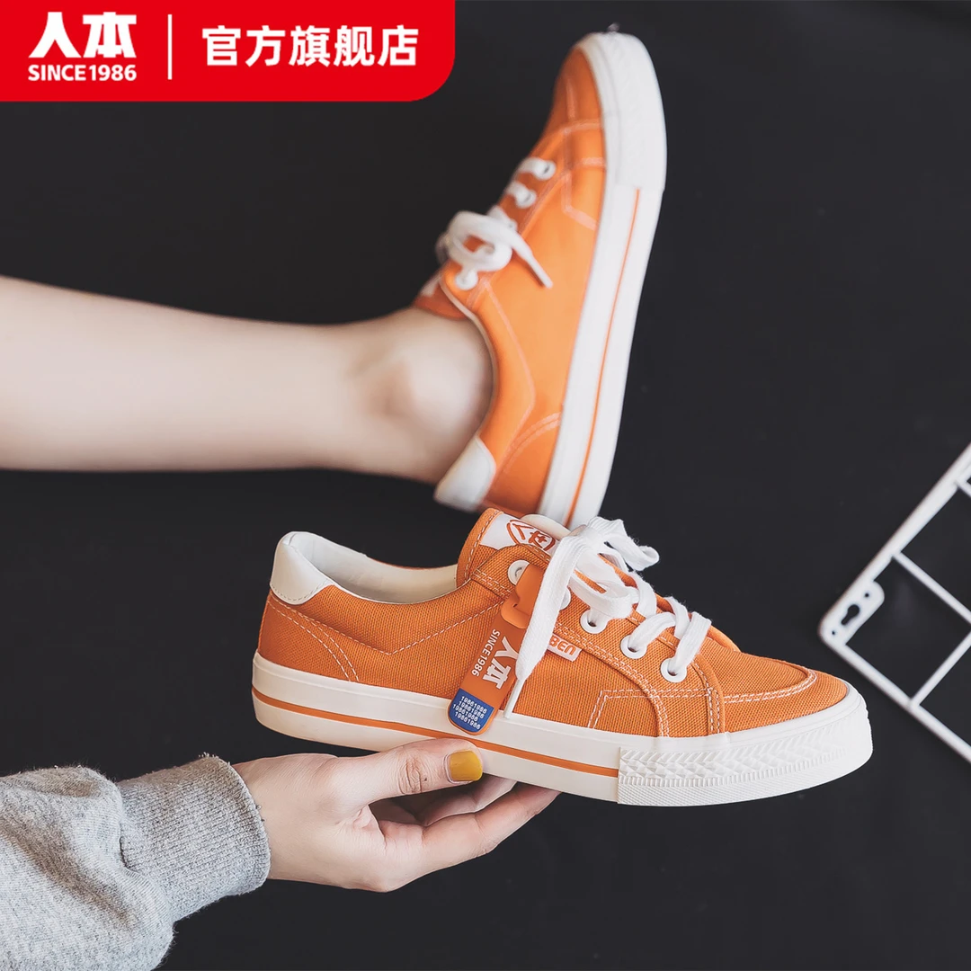 人本帆布鞋女鞋2024秋季新款透气休闲板鞋潮学生百搭ins鞋子31018