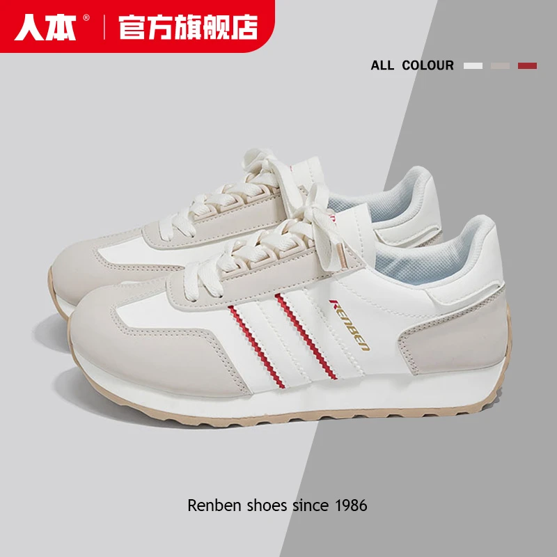 人本官方旗舰店女鞋运动鞋白鞋板鞋百搭复古步鞋潮流潮鞋学生韩版
