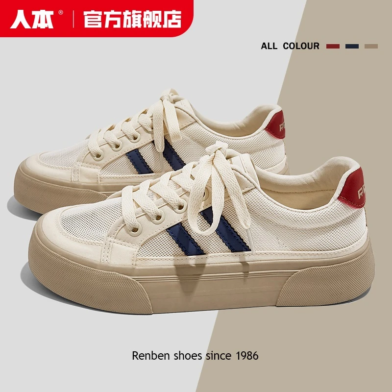 人本官方旗舰店情侣网面鞋秋季新款透气平底百搭小众日常薄款潮鞋
