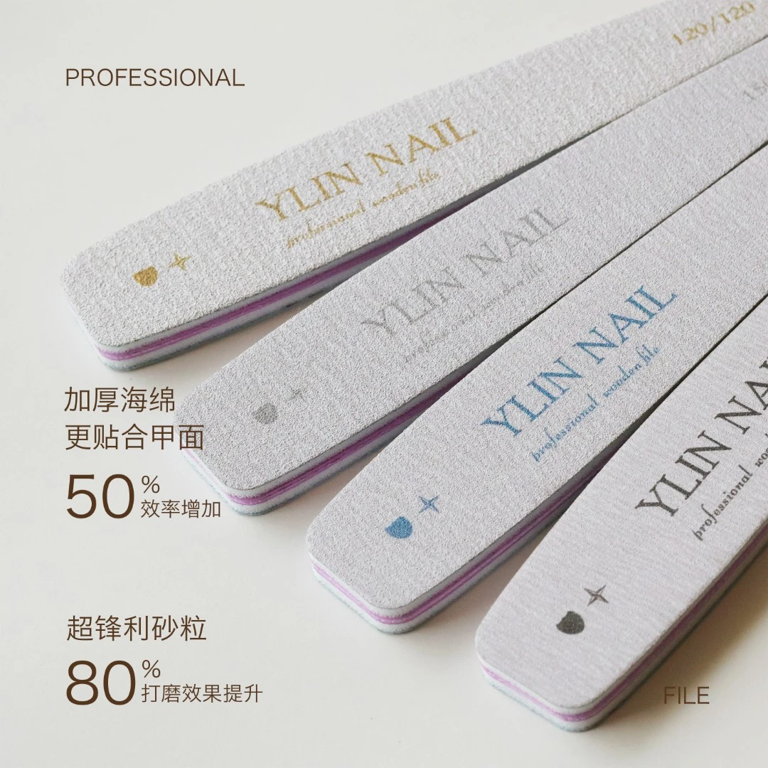 ylin精选 | 加厚海绵斑马搓 无敌耐磨耐用 特别省力 美甲专业搓条