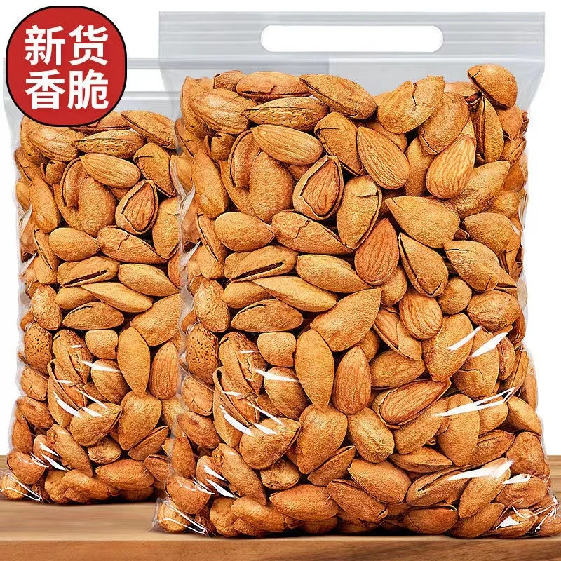 【官方】味滋源巴旦木营养休闲零食奶香味剥壳甄选大颗粒烘焙坚果