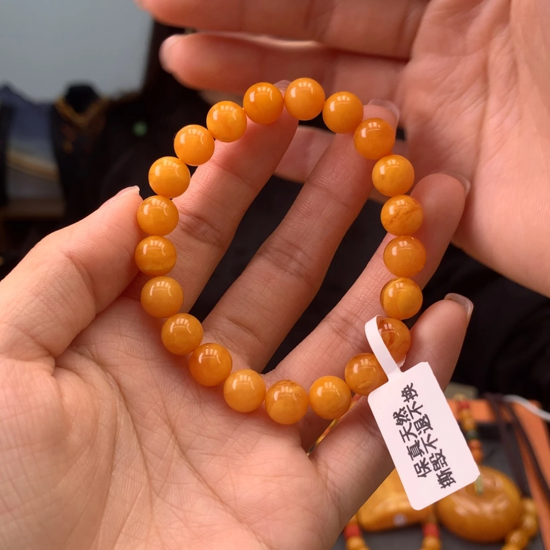 蜜蜡手串未镶嵌天然