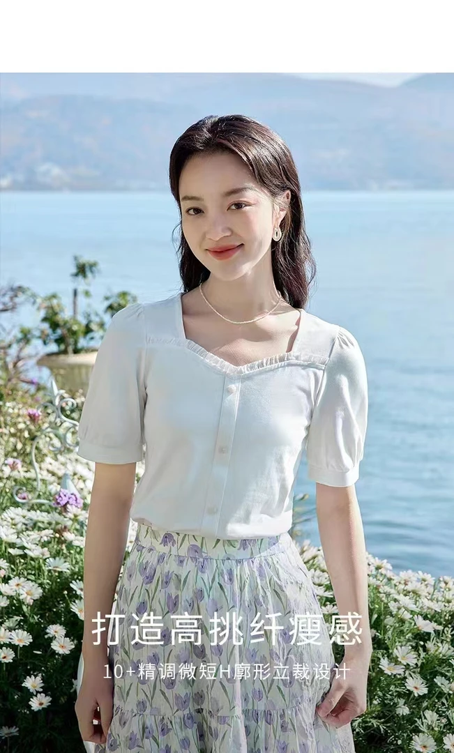 001-050，听铃声，对应编码拍下！气质通勤风衬衫