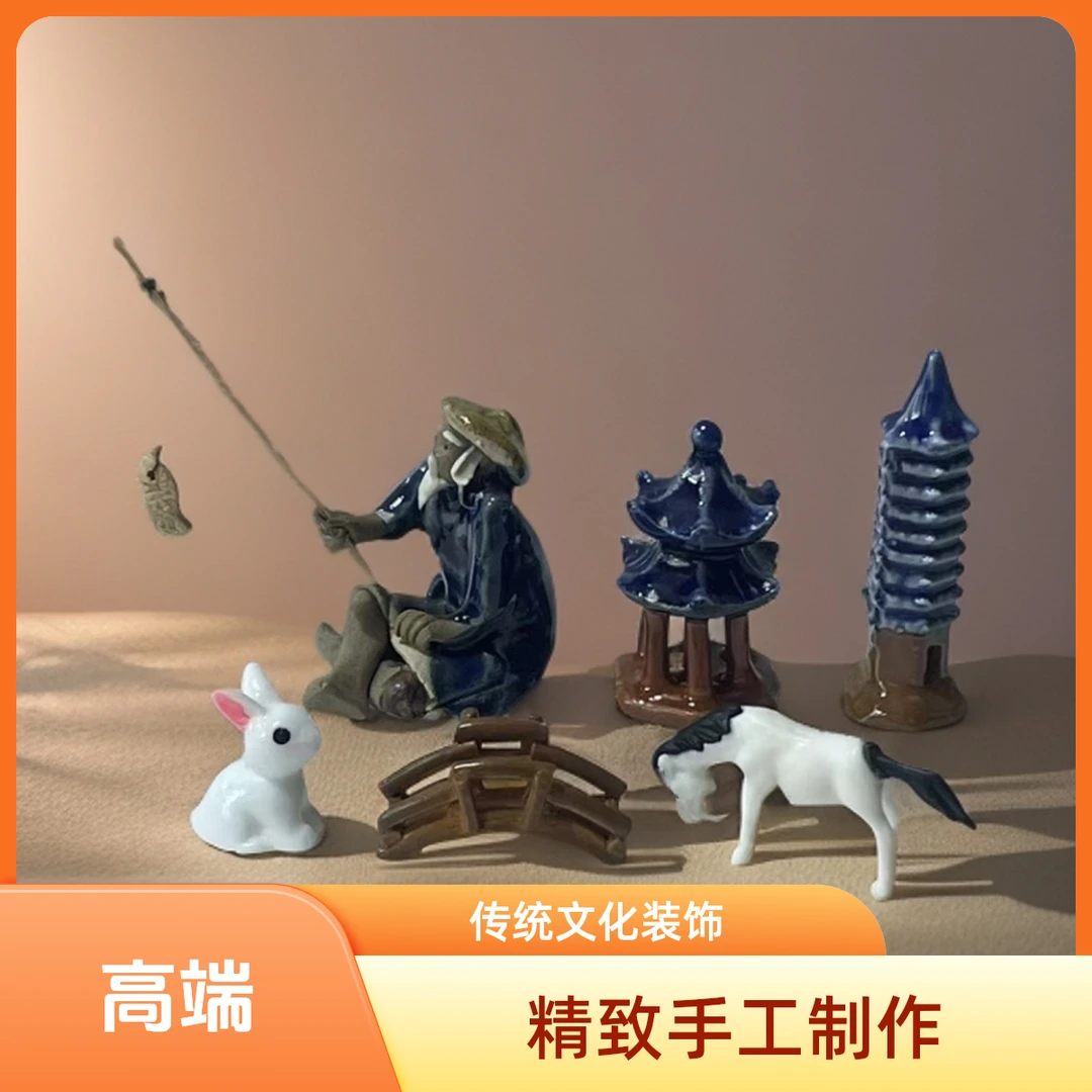 吸水石上水石假山盆景摆件配件多肉微景观鱼缸装饰造景陶瓷小摆件